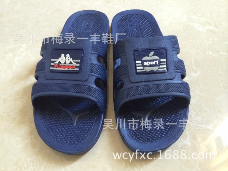 廠傢供應四季居傢時尚浴室 酒店 廣西福州拖鞋 揭陽拖鞋批發工廠,批發,進口,代購