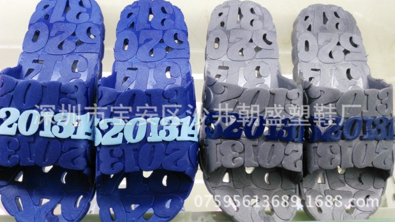 特價銷售吳川拖鞋 外貿尾單現貨庫存物美塑料居傢塑料拖鞋1629工廠,批發,進口,代購