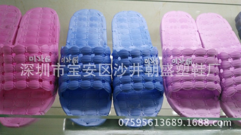 特價銷售吳川拖鞋 外貿尾單現貨庫存物美塑料居傢塑料拖鞋1628工廠,批發,進口,代購