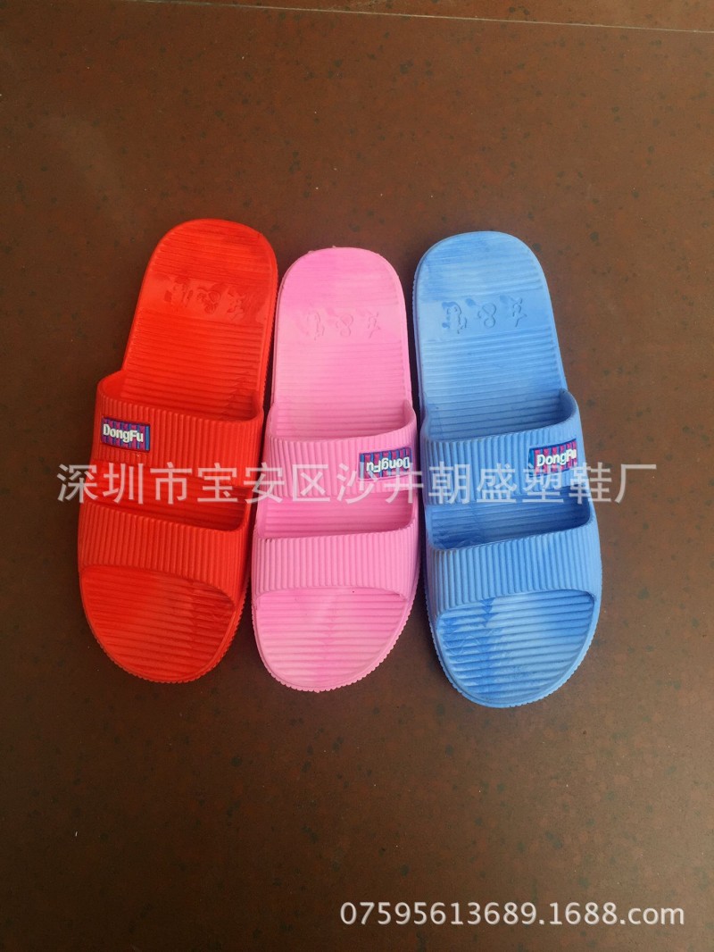 2016年最新吳川拖鞋廠傢直銷便宜耐穿經典PVC吹氣熱銷女拖鞋A39工廠,批發,進口,代購