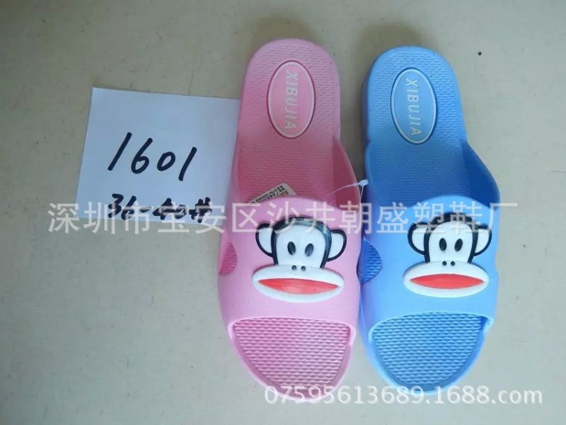 銷售吳川拖鞋 外貿尾單現貨庫存超市塑料居傢吹氣拖鞋1601工廠,批發,進口,代購