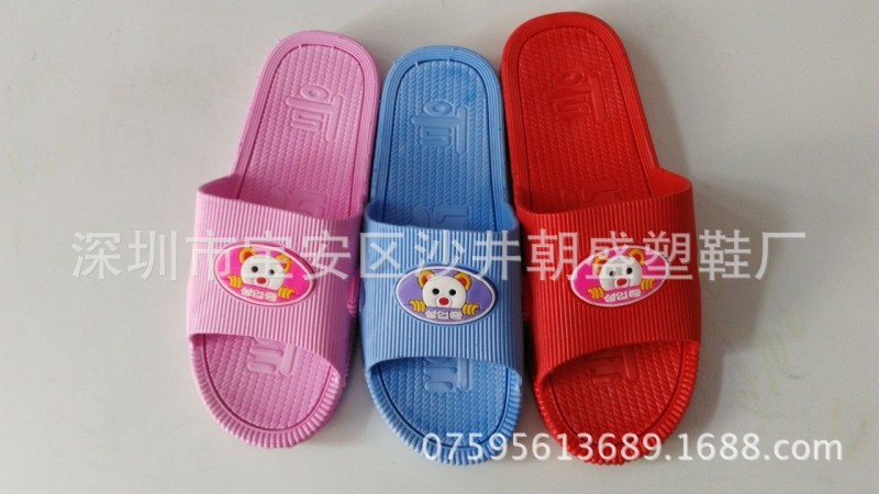 2016年最新吳川拖鞋廠傢直銷便宜耐穿經典PVC吹氣熱銷女拖鞋A20工廠,批發,進口,代購