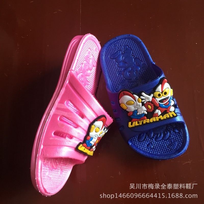 吳川廠傢推出廠超人兒童拖鞋2011工廠,批發,進口,代購