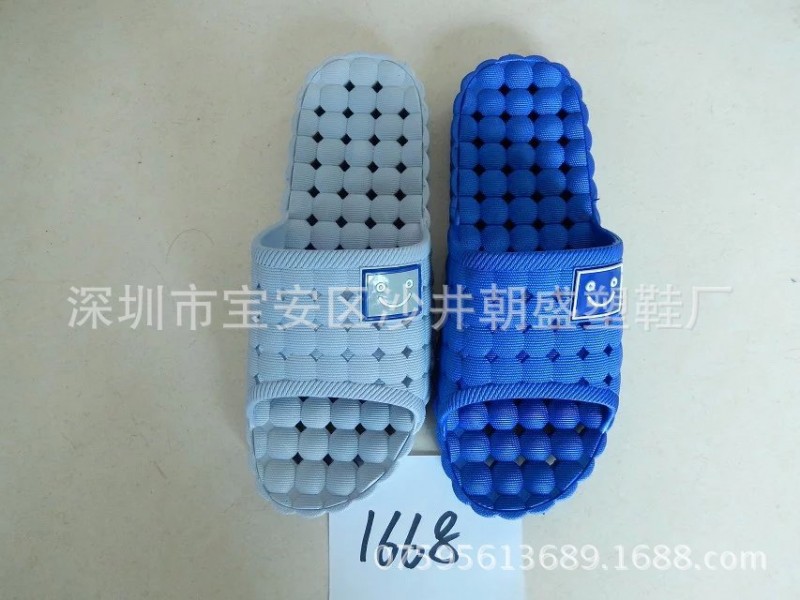 特價銷售吳川拖鞋 外貿熱銷現貨漏水浴室PVC居傢塑料拖鞋1668工廠,批發,進口,代購