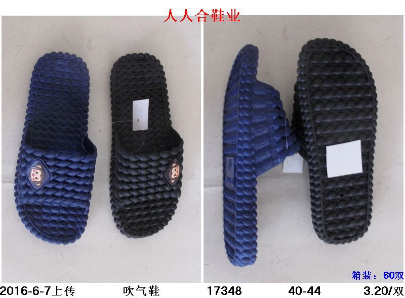 春夏季吹氣男拖鞋猴子圖案男塑料拖鞋傢居拖鞋浴室拖鞋批發工廠,批發,進口,代購