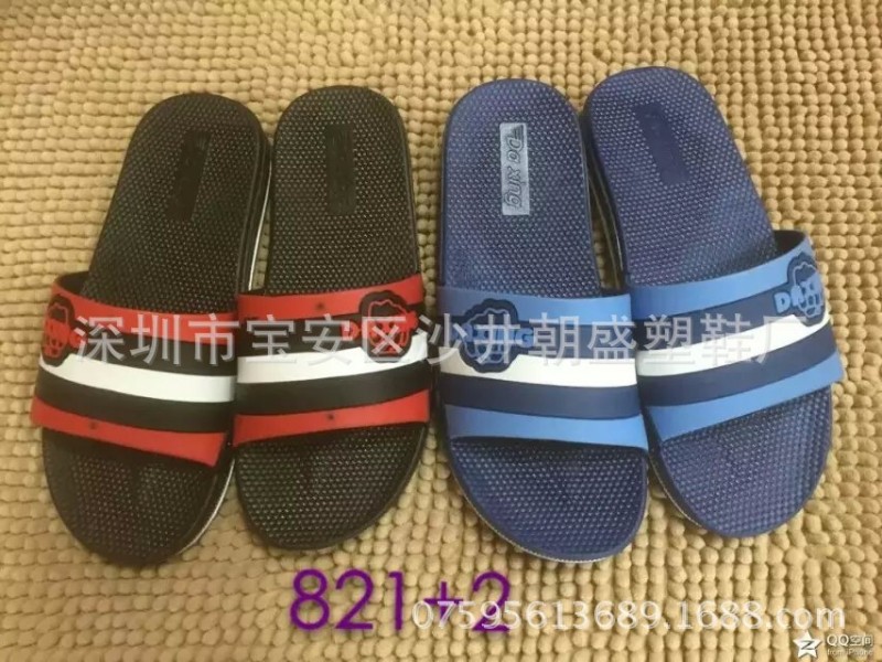 特價銷售全國拖鞋 外貿熱銷男女款便宜PVC居傢超市拖鞋821+2工廠,批發,進口,代購