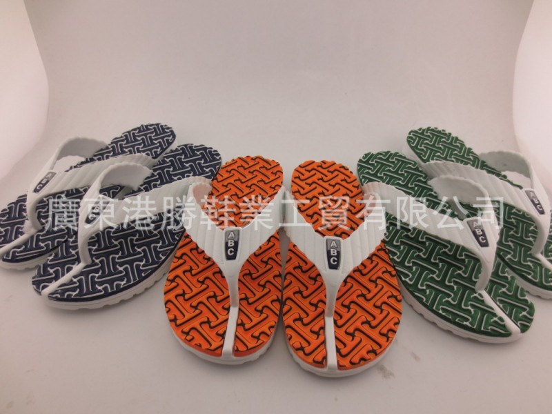 現貨sport高檔拖鞋/迷彩款/熱銷/新款/爆款/出口/環保/高彈拖鞋工廠,批發,進口,代購
