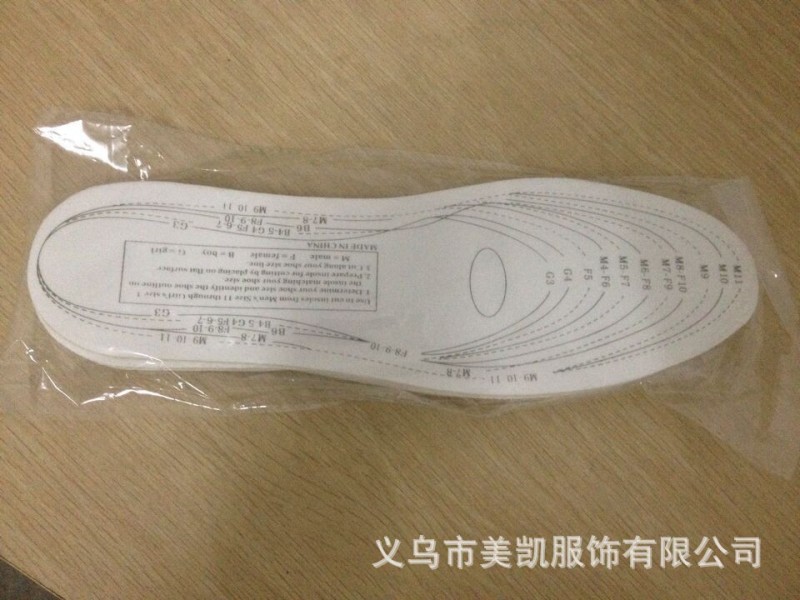 Foam Insoles 記憶鞋墊 增高鞋墊 回彈鞋墊 記憶海綿鞋墊  100個批發・進口・工廠・代買・代購