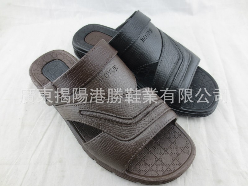 【現貨供應】-中國皮涼-仿皮男拖-仿皮男涼-出口貼牌-超市-男涼工廠,批發,進口,代購