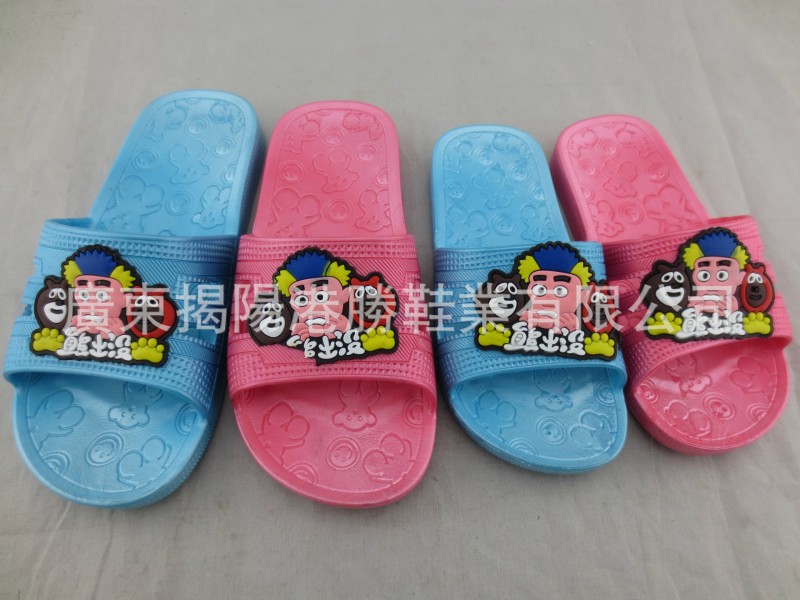 現貨【兒童熊出沒】吹氣滴塑/迷彩款/熱銷/新款/爆款/出口-超市工廠,批發,進口,代購