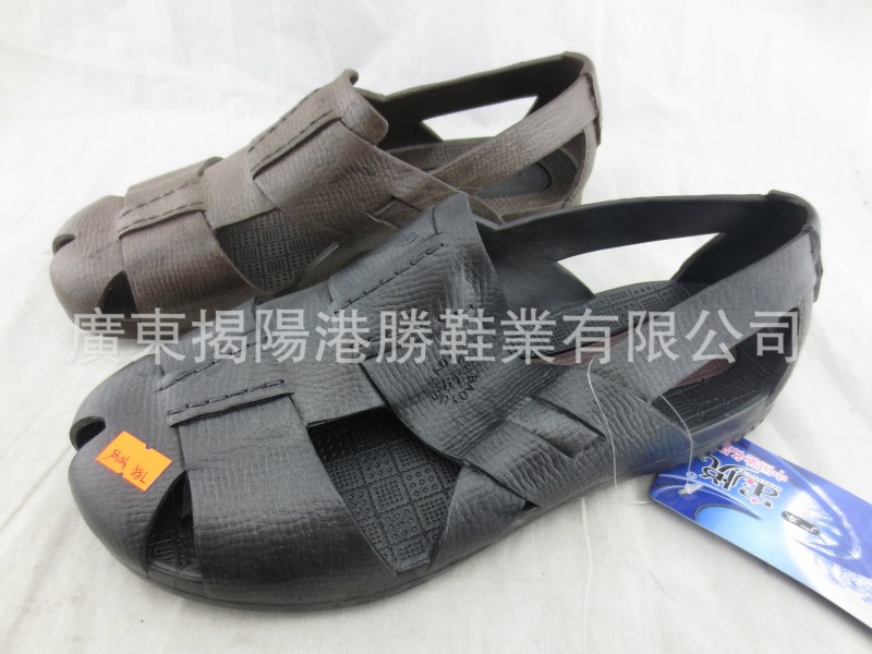 【現貨供應】-中國皮涼-仿皮男拖-仿皮男涼-出口貼牌-超市-人字工廠,批發,進口,代購