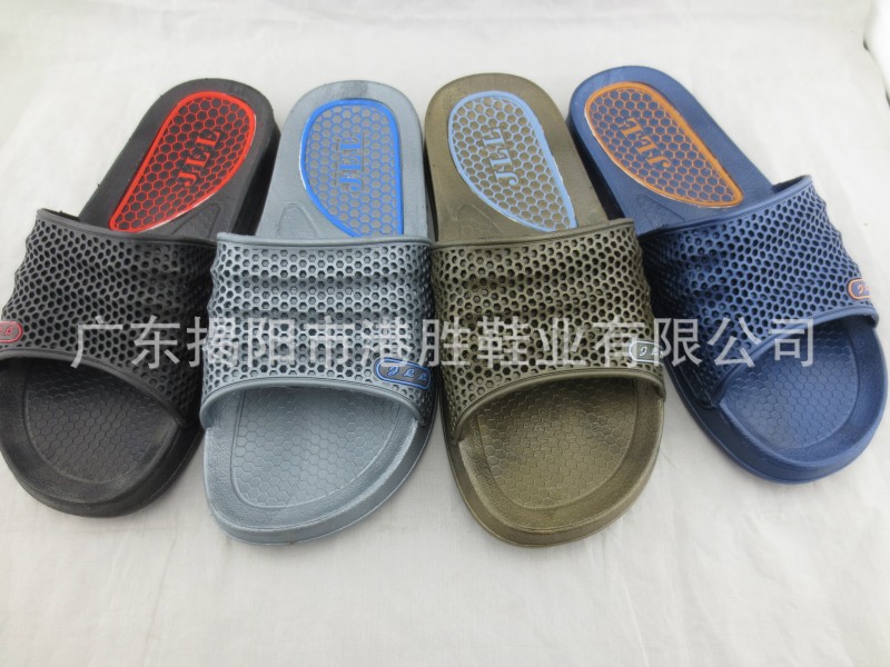 現貨sport高檔室內情侶-拖鞋/迷彩款/熱銷/出口/環保/高彈拖鞋工廠,批發,進口,代購