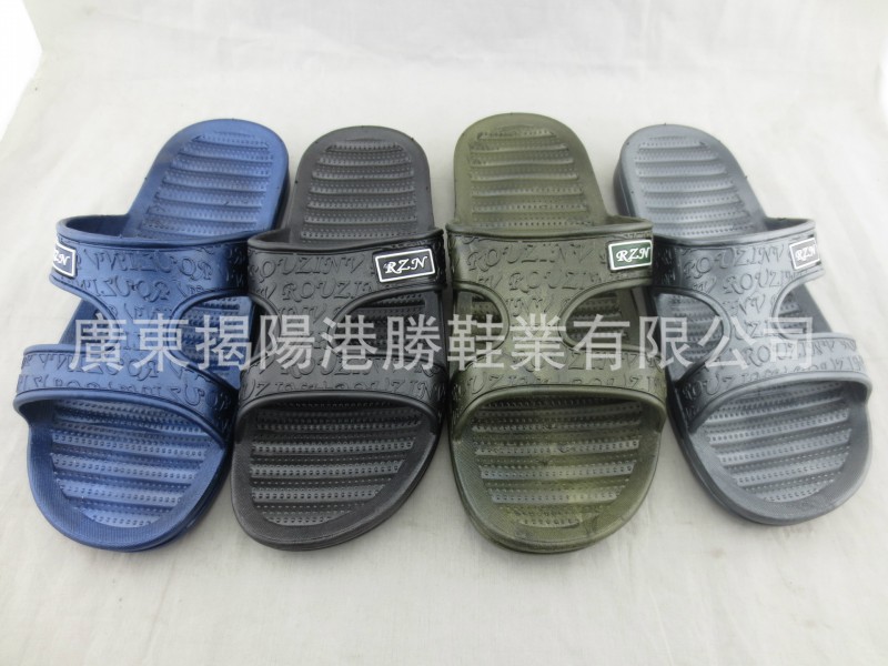 【現貨】傢居情侶款悠閒-拖鞋-傢居鞋-沙灘鞋-歡迎來電咨詢-男款工廠,批發,進口,代購