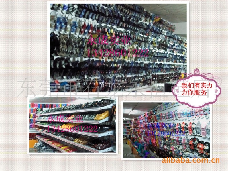 吹氣拖鞋 柔軟防滑 舒適居傢 廠傢直銷工廠,批發,進口,代購