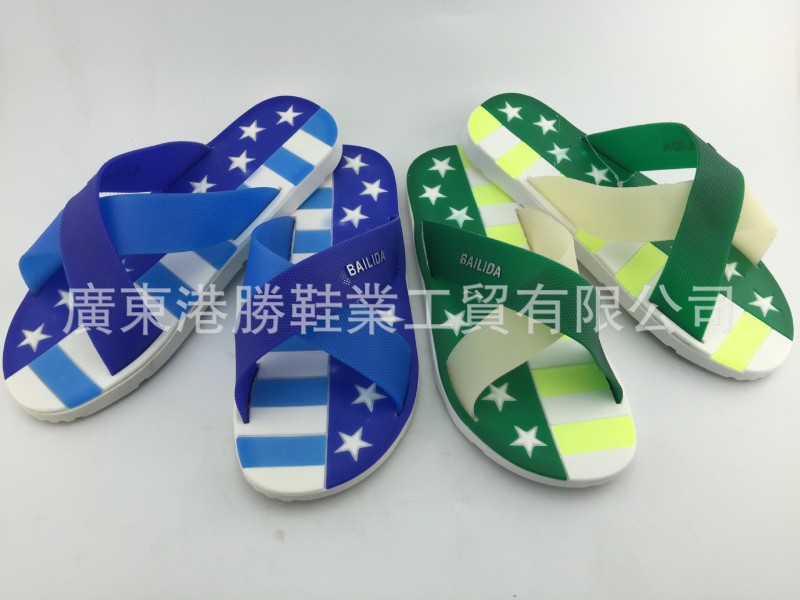 現貨【傢居專供】2015款男傢居拖鞋【歡迎來電】隆重上市工廠,批發,進口,代購