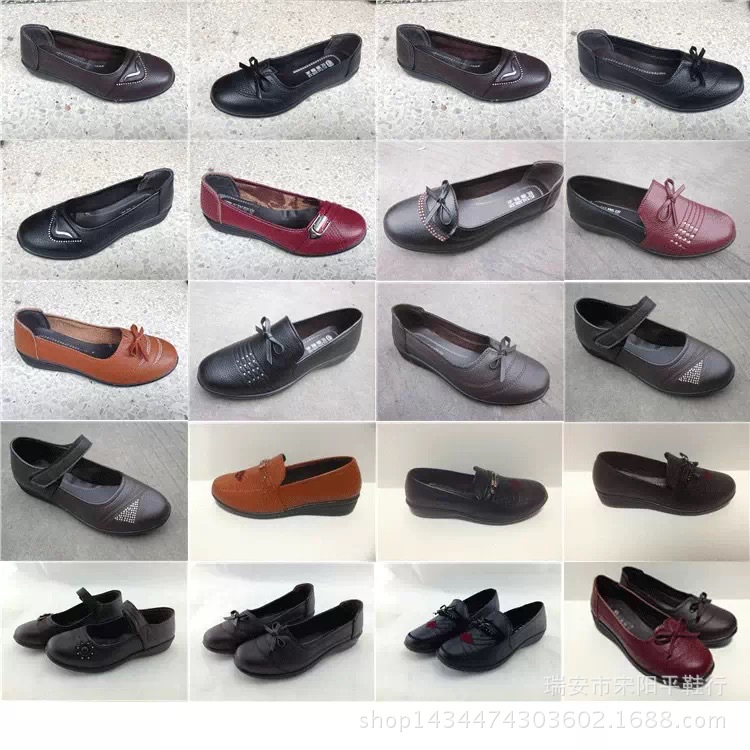 秋季新款中老年女士皮鞋坡跟軟底防滑媽媽鞋混裝低價處理工廠,批發,進口,代購