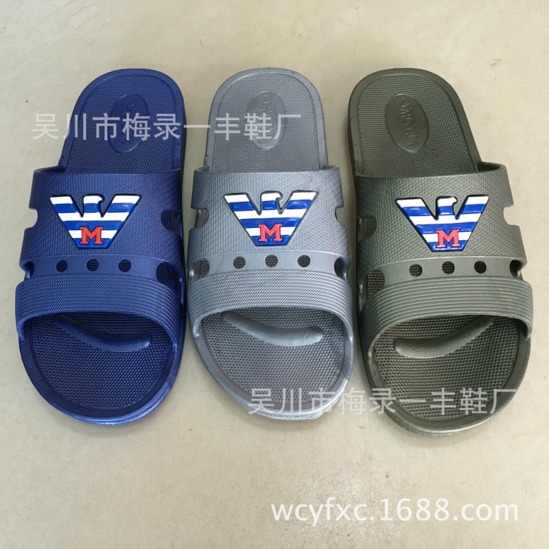 廠傢供應2016新款四季居傢時尚浴室 酒店 拖鞋 揭陽拖鞋批發批發・進口・工廠・代買・代購