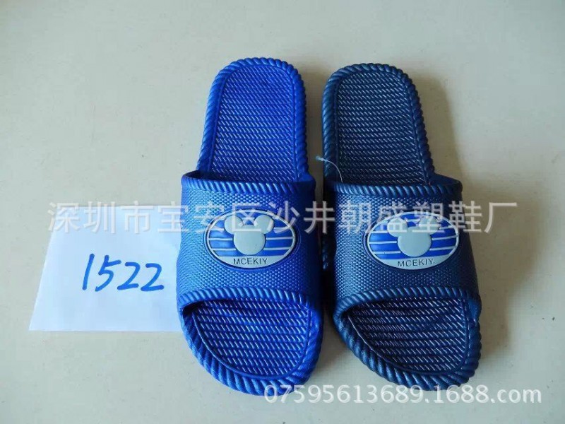 涼拖鞋 一字拖 人字拖批發廠傢直銷塑料PVC吹氣耐穿拖鞋1522工廠,批發,進口,代購