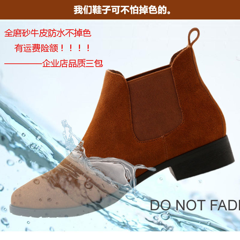 2016新款銷售美真皮短靴舒適方跟尖頭磨砂牛皮短筒時尚復古馬丁靴工廠,批發,進口,代購