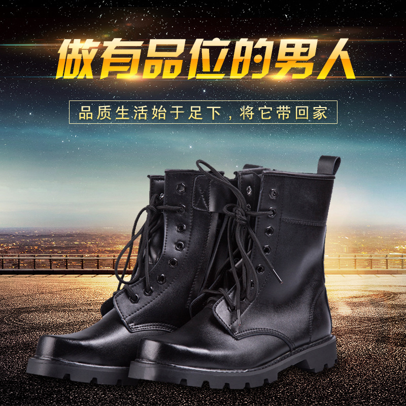 正品夏秋冬季防暴靴特種作戰靴高筒沙漠戰術防爆軍迷真皮潮流男靴工廠,批發,進口,代購