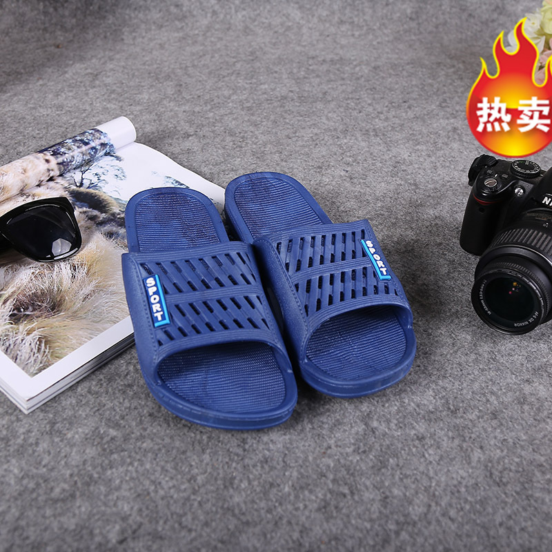 新款夏季男士特價傢居地板拖加厚防滑底浴室洗澡拖鞋沙灘涼拖工廠,批發,進口,代購