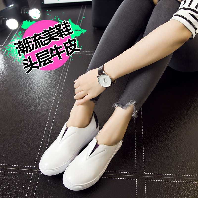 2016年秋季新款松糕厚底小白鞋真皮韓版女士淺口套腳低幫休閒鞋工廠,批發,進口,代購