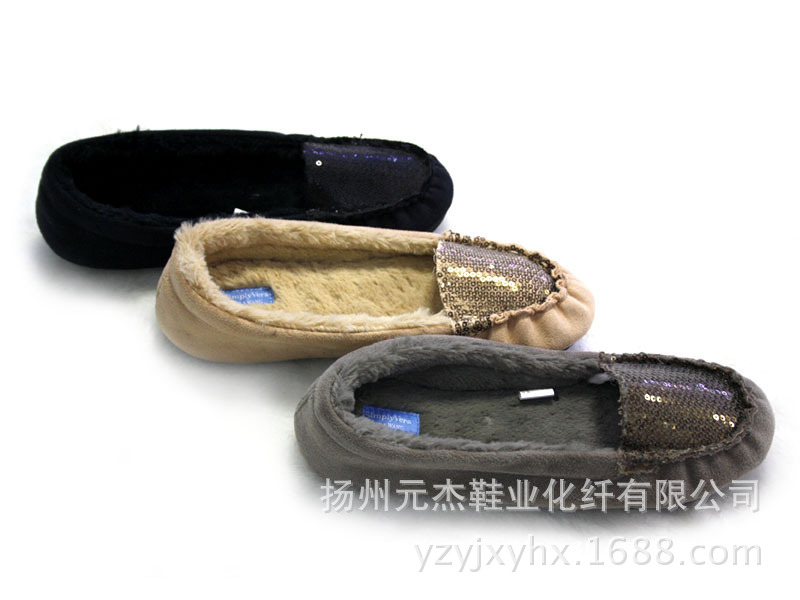 速賣通美國品牌 VERA WANG手工棉鞋外貿尾單純色保暖月子鞋促銷批發・進口・工廠・代買・代購