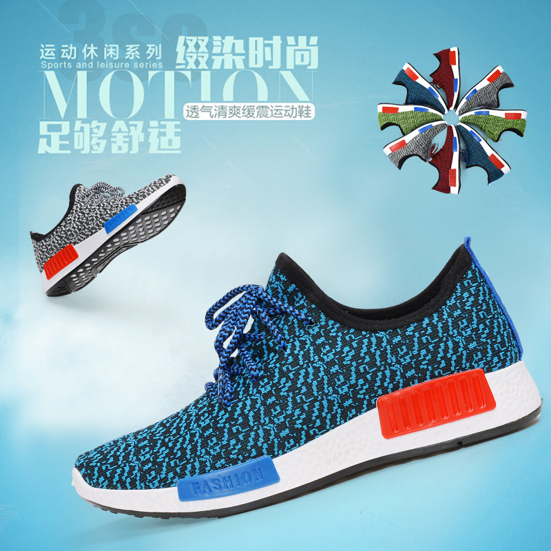 老北京佈鞋爆米花休閒鞋一腳蹬懶人鞋工廠,批發,進口,代購