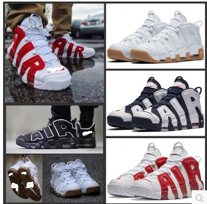 權志龍GD同款Air More UPtemPo 大Air皮蓬復刻男女運動鞋籃球鞋潮工廠,批發,進口,代購