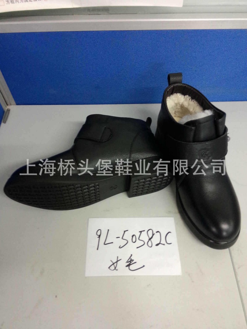 3515強人9L-50582C 黑色 牛皮橡膠底 羊毛內膽側拉鏈女鞋工廠,批發,進口,代購
