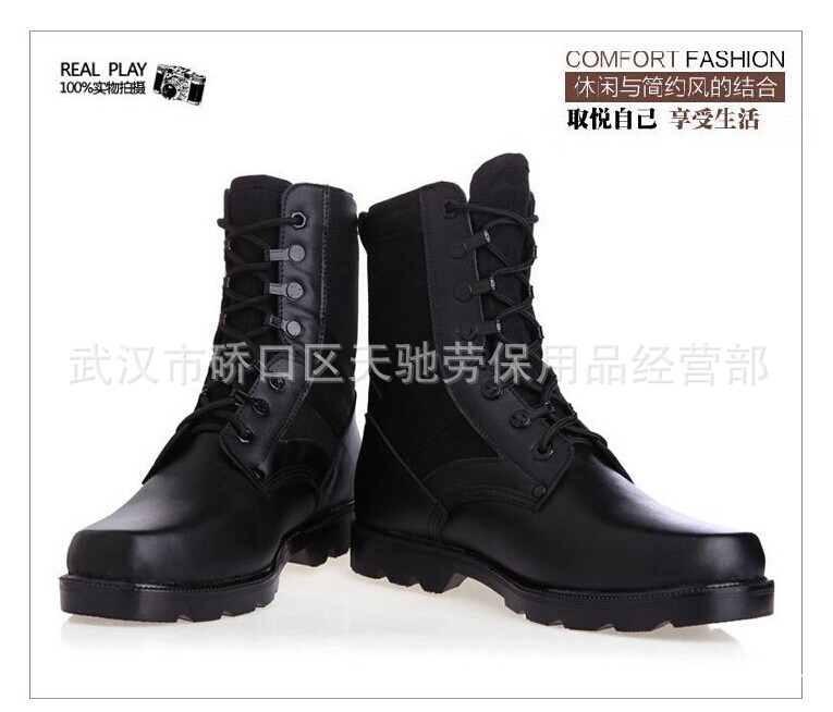3515強人 男士特兵戰術靴 高幫陸戰靴07作戰靴軍靴單靴防穿刺真皮批發・進口・工廠・代買・代購
