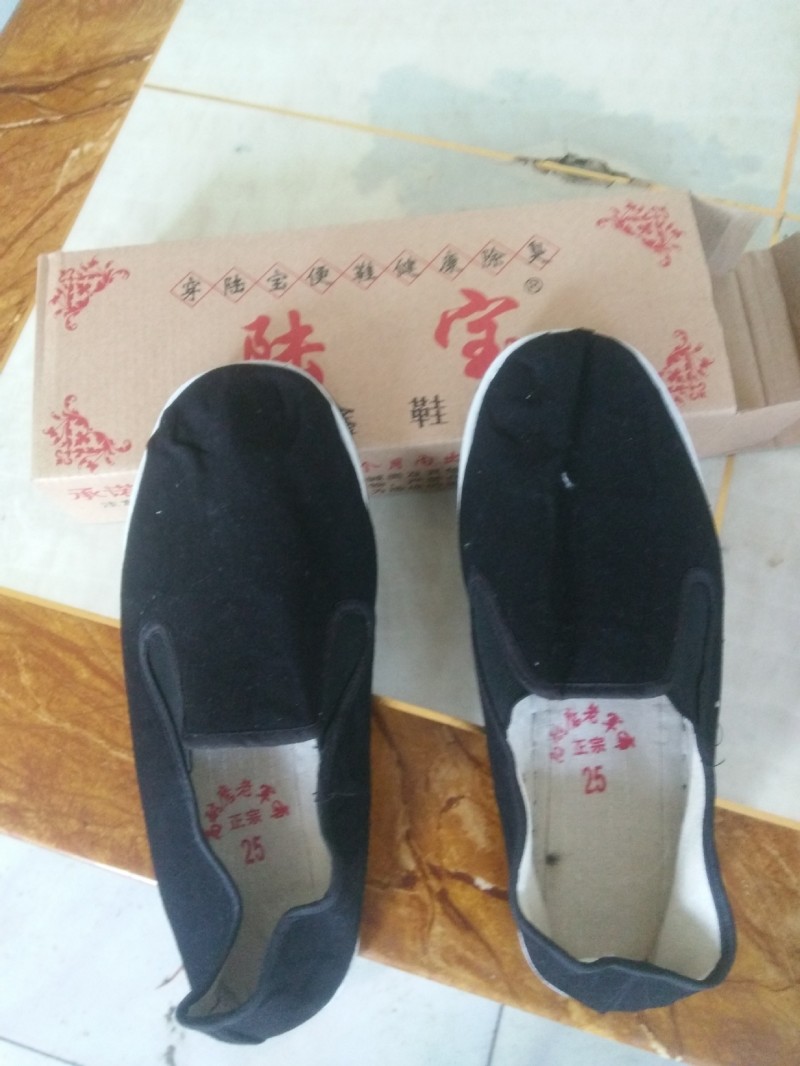 廠傢直銷   陸寶 松緊口佈鞋   工作鞋工廠,批發,進口,代購
