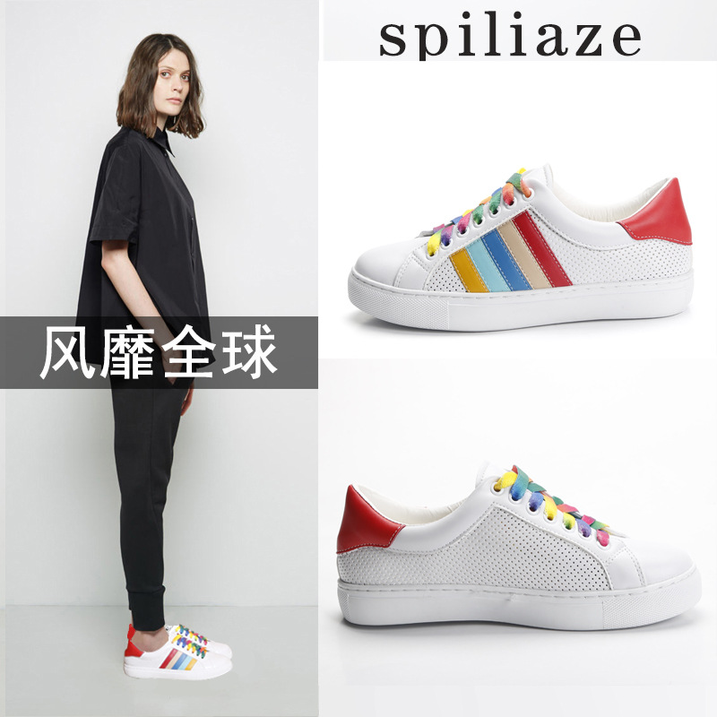 西百麗亞透氣小白鞋女圓頭系帶網紗女板鞋平底休閒松糕鞋厚底女鞋工廠,批發,進口,代購
