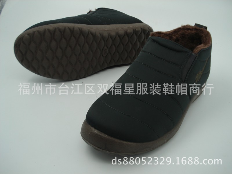 廠傢直銷 批發正品雙星休閒男女棉鞋X604大棉 招淘寶和實體分銷商工廠,批發,進口,代購