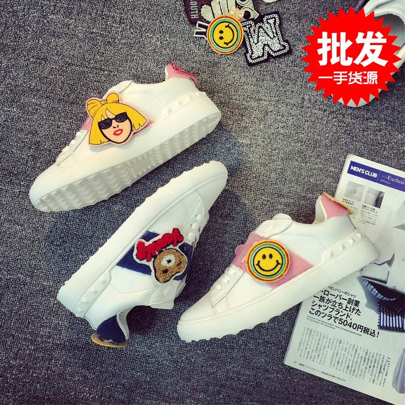 明星同款徽章系帶休閒板鞋百變款拼色女單鞋平底休閒鞋廠傢直銷工廠,批發,進口,代購