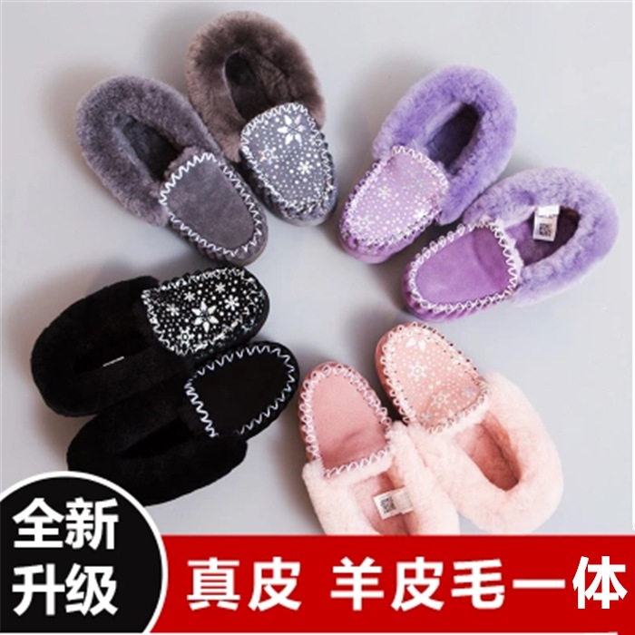 韋雪同款羊皮毛一體雪靴女小黑鞋月子鞋包子鞋冬韓版短靴懶人鞋批發・進口・工廠・代買・代購
