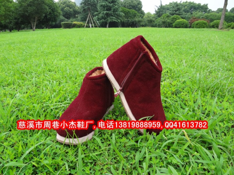 小傑棉鞋批發.慈溪周蒼手工棉鞋 休閒保暖防滑特價棉鞋批發・進口・工廠・代買・代購