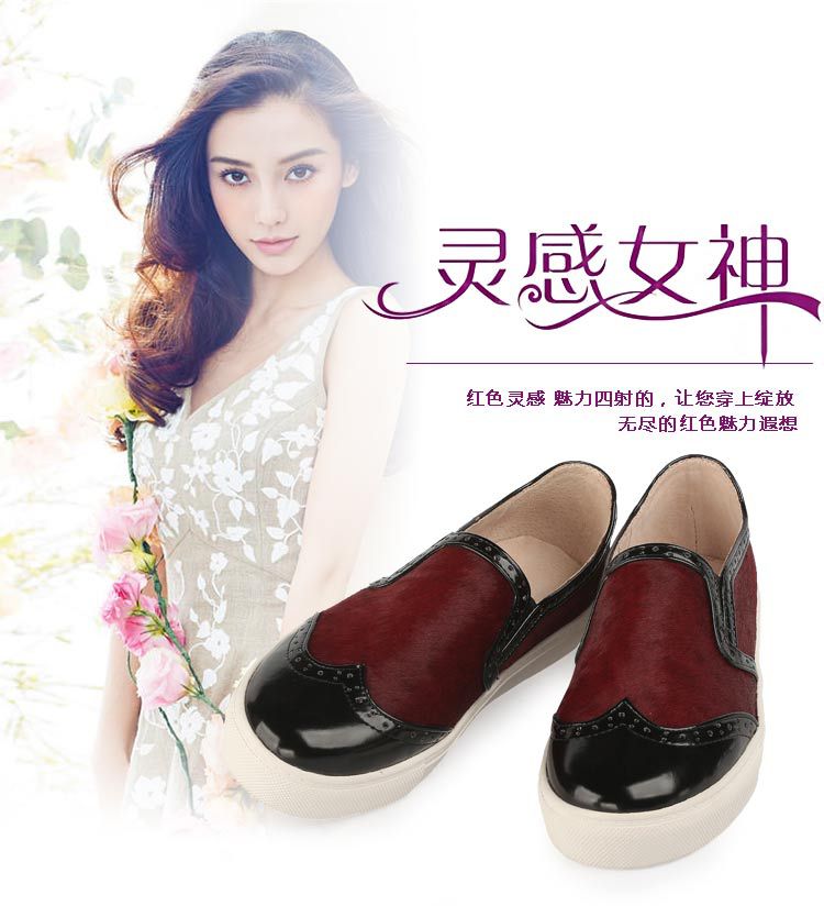 春夏季女一腳蹬懶人鞋厚底低幫真皮樂福馬毛鞋學生板鞋韓版潮工廠,批發,進口,代購