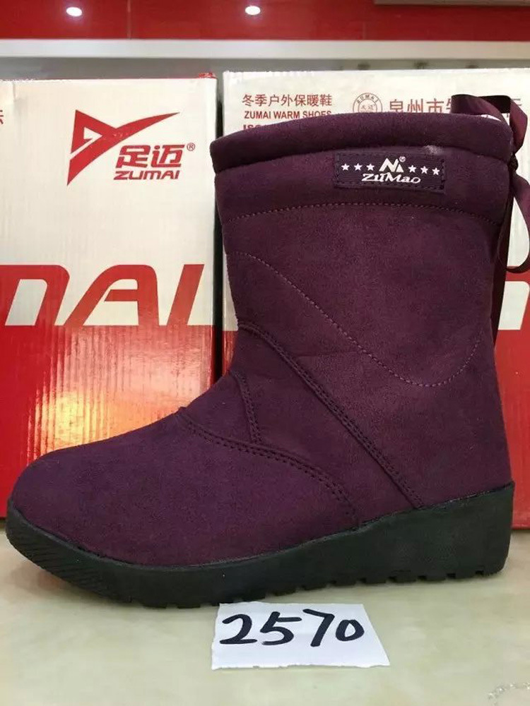XD20926 正品新款 足邁 女保暖 棉鞋 雪靴 庫存棉鞋工廠,批發,進口,代購
