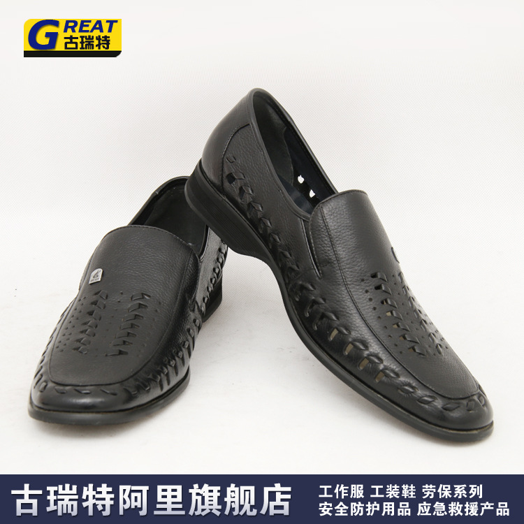2014夏季時尚男士鏤空牛皮真皮商務涼皮鞋夏季款工廠,批發,進口,代購
