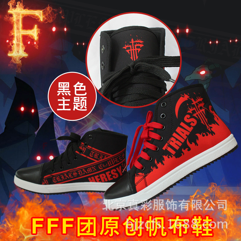 新款FFF團帆佈鞋 動漫周邊3f團板鞋 萬聖節cosplay休閒運動平底鞋工廠,批發,進口,代購