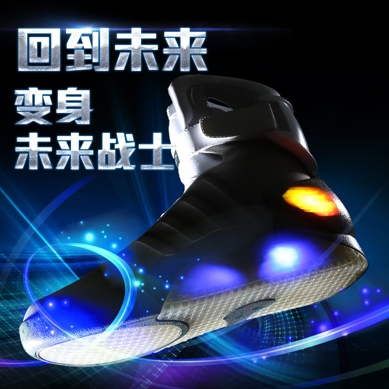 燈光鞋AirMag限量版回到未來戰士發光鞋夜光充電男子發光鞋籃球鞋工廠,批發,進口,代購