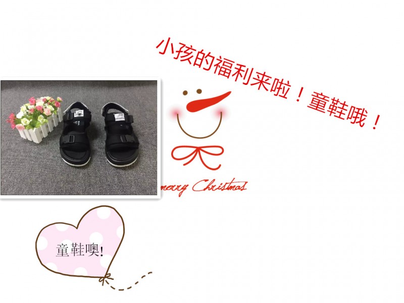 童鞋廠傢直銷 韓版街拍潮流N涼鞋b夏季男拖鞋 女子沙灘鞋招代理工廠,批發,進口,代購