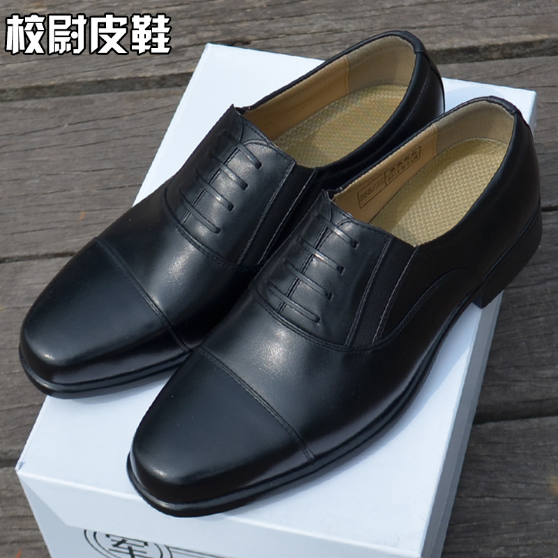 正品配發牛皮真皮07A07B校尉常服三接頭皮鞋男士三節頭軍官鞋07式工廠,批發,進口,代購