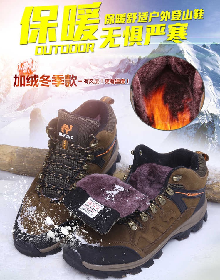 芝佳駱駝 保暖登山鞋 男子全牛皮鞋麵高幫戶外鞋 防水防滑雪靴工廠,批發,進口,代購