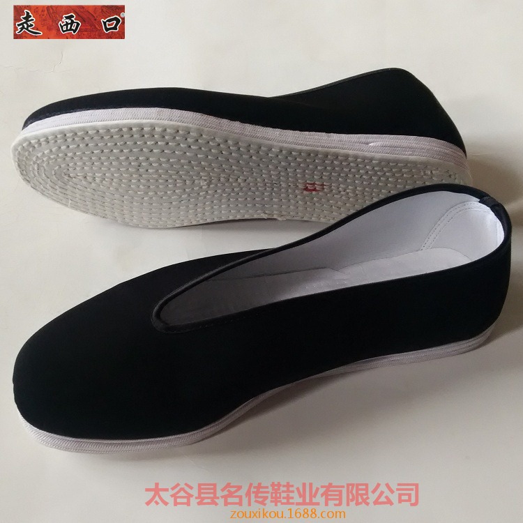 【走西口】五層純佈機納千層底老北京佈鞋圓口男士休閒鞋工廠,批發,進口,代購