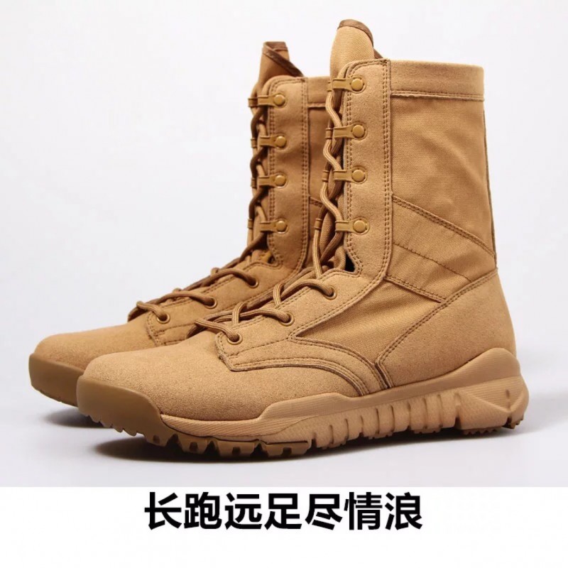 廠傢批發CQB春秋夏季超輕作戰靴 軍靴男特種兵戶外靴軍鞋沙漠鞋工廠,批發,進口,代購