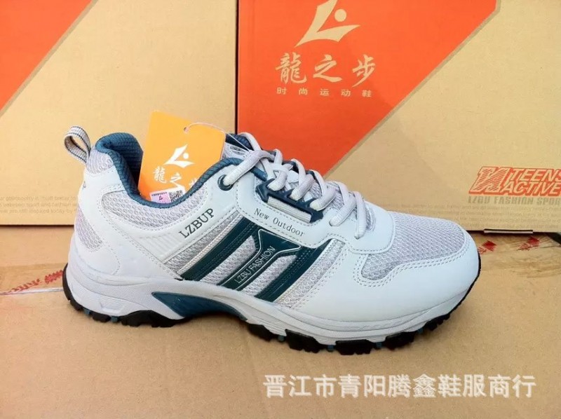 04/04正品龍之步男戶外登山鞋廠傢直銷旅行鞋庫存男徒步鞋品牌鞋工廠,批發,進口,代購