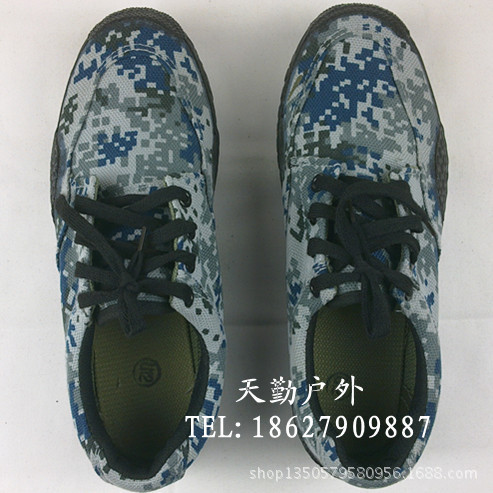 07空軍迷彩作訓鞋膠鞋 07城市數位迷彩作訓鞋 07作訓鞋體能訓練鞋工廠,批發,進口,代購