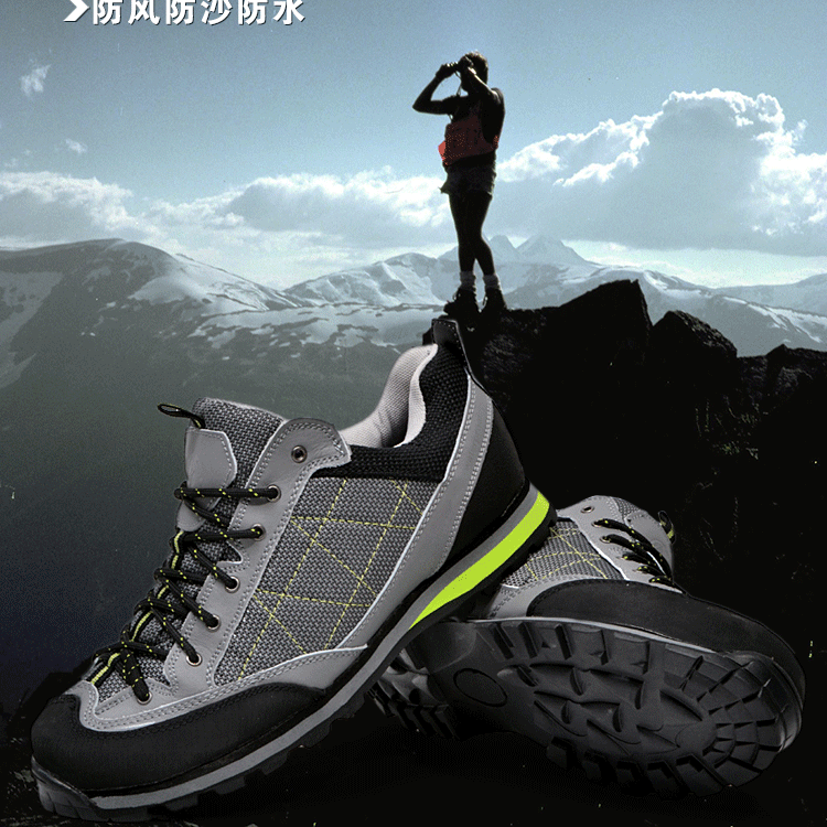 批發外貿出口專業男士戶外登山鞋 低幫防水超輕透氣戶外鞋男潮款批發・進口・工廠・代買・代購
